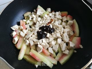 肉末豆腐西瓜酱的做法步骤：6