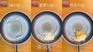 榨菜青椒炒香干丨小孩老人补钙身体强壮，不会吃就可惜了的做法步骤：2