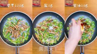 榨菜青椒炒香干丨小孩老人补钙身体强壮，不会吃就可惜了的做法步骤：4