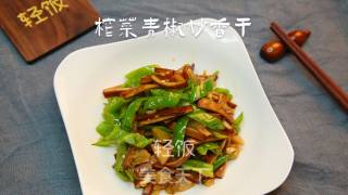榨菜青椒炒香干丨小孩老人补钙身体强壮，不会吃就可惜了的做法步骤：5