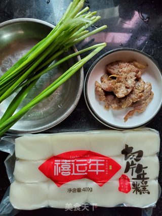 韭菜牛肉年糕汤的做法步骤：1