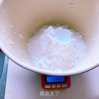 芋头糕的做法步骤：6