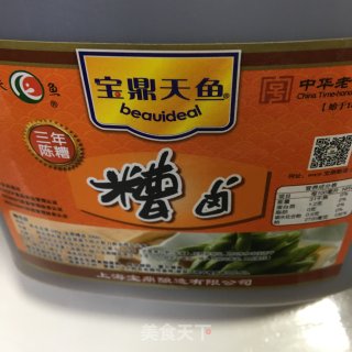 糟卤毛豆的做法步骤：5