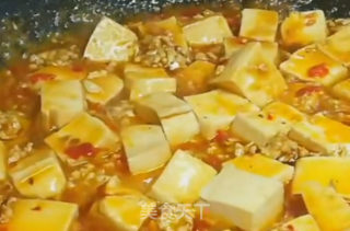 肉末滑豆腐的做法步骤：5