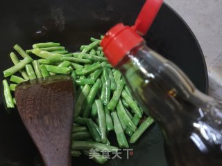 蒜末豆角的做法步骤：5