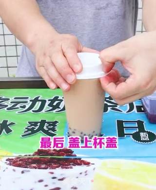红豆奶茶，原来这么简单~的做法步骤：4