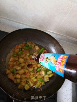 辣白菜风味茄子的做法步骤：8