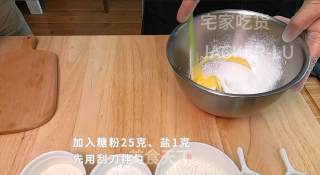 第二次做珍妮曲奇，入口即化酥到掉渣、奶香味十足口感极佳，快来给你爱的人做甜品吧。的做法步骤：2