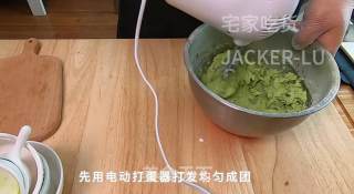 第二次做珍妮曲奇，入口即化酥到掉渣、奶香味十足口感极佳，快来给你爱的人做甜品吧。的做法步骤：5