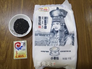 芝麻盐发面饼的做法步骤：1