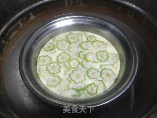 秋葵蒸蛋的做法步骤：5