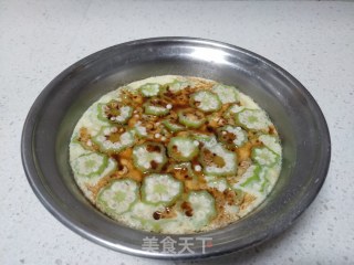 秋葵蒸蛋的做法步骤：7