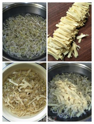 干豆腐豆芽炒紫甘蓝的做法步骤：2