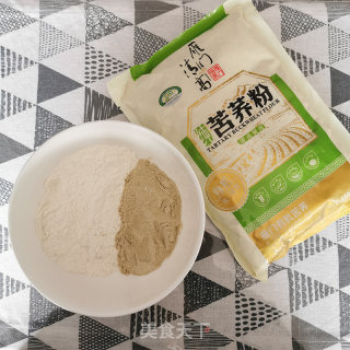 二十不惑，苦荞做的猫耳朵？会好吃吗？的做法步骤：1