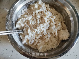 酥皮红豆饼的做法步骤：2