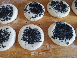 酥皮红豆饼的做法步骤：17