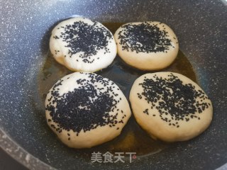 酥皮红豆饼的做法步骤：18