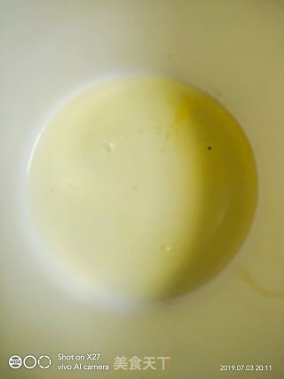 紫薯戚风蛋糕的做法步骤：6