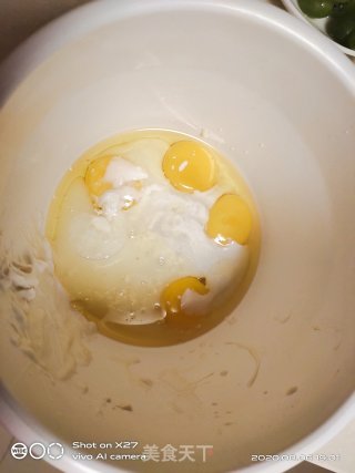 大米戚风蛋糕的做法步骤：2