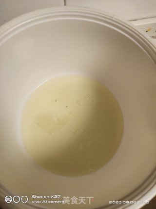大米戚风蛋糕的做法步骤：6