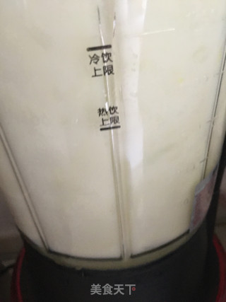 黄豆青豆豆腐脑的做法步骤：4