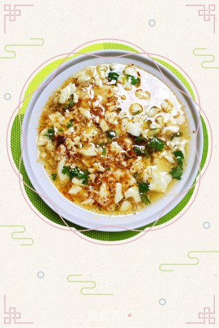 黄豆青豆豆腐脑的做法步骤：10