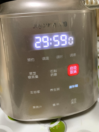 紫薯燕麦核桃饮的做法步骤：4
