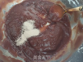 花朵????馒头的做法步骤：2
