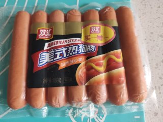 毛毛虫南瓜香肠花卷的做法步骤：12