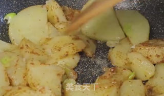 孜然土豆泥的做法步骤：5