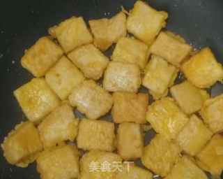 鱼香豆腐的做法步骤：2