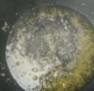 鱼香豆腐的做法步骤：3