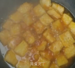 鱼香豆腐的做法步骤：4