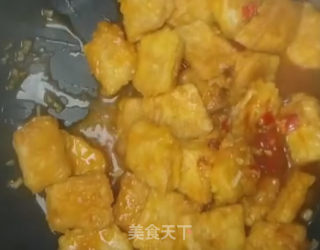鱼香豆腐的做法步骤：5