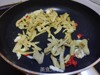 那良芋蒙的做法步骤：4