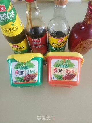 超好吃的酱肉包的做法步骤：3