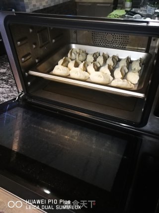 松茸小白菜蒸饺的做法步骤：9