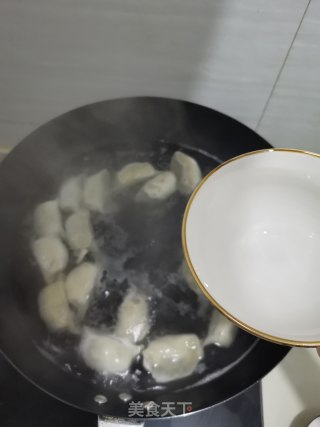 油泼辣子煮饺子的做法步骤：4