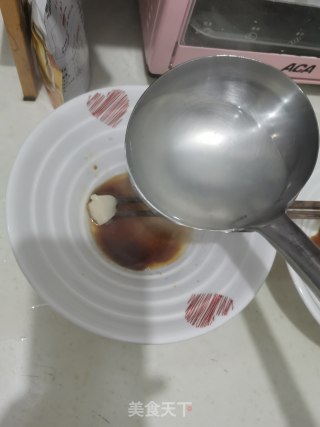 油泼辣子煮饺子的做法步骤：5