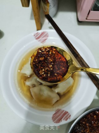 油泼辣子煮饺子的做法步骤：7