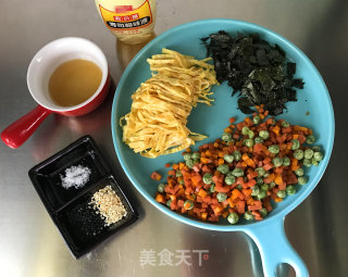 火腿蔬菜饭团的做法步骤：7
