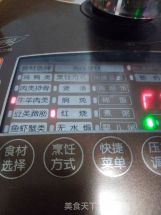 压力锅烧羊肉的做法步骤：4