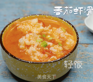 番茄虾滑丨一口下去满满虾肉！！！！的做法步骤：9