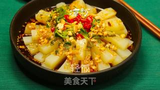 酸辣拌凉粉丨美味不可挡！！！的做法步骤：5