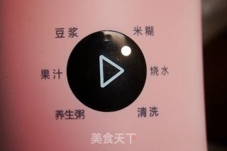 红豆小米羹的做法步骤：4