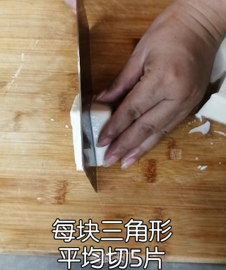 虾蓉酱拌豆腐的做法步骤：9