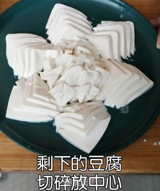 虾蓉酱拌豆腐的做法步骤：10