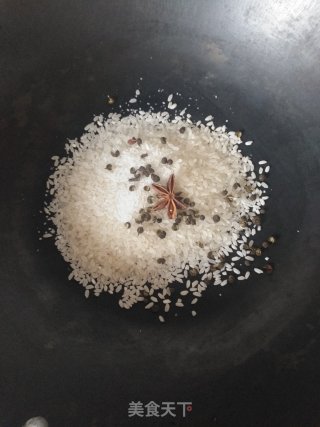 粉蒸牛肉的做法步骤：3