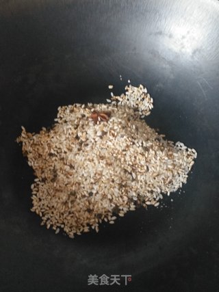 粉蒸牛肉的做法步骤：4