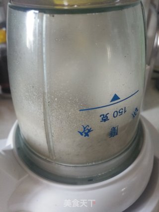粉蒸牛肉的做法步骤：5